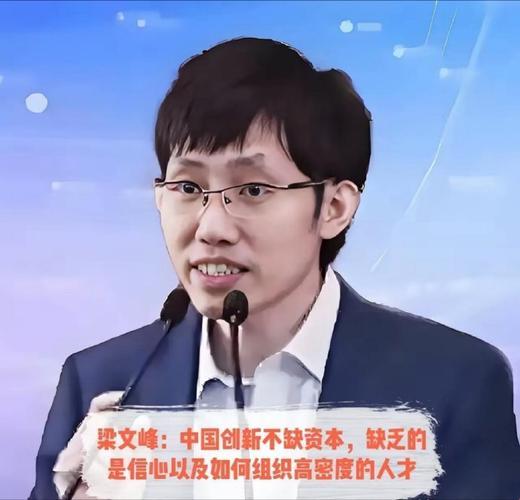 六个土博逆袭ai黑马 中国智造引爆硅谷焦虑