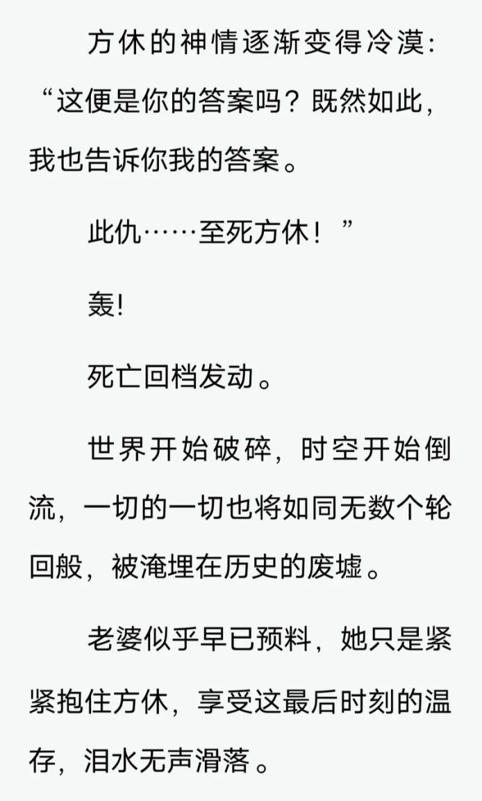 不渝1v2阅读：解锁高效阅读的黑科技