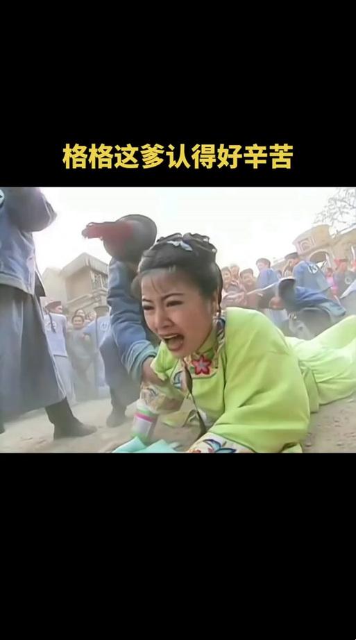 紫薇依偎在福伦怀中：最新惊人说法直呼太真实！
