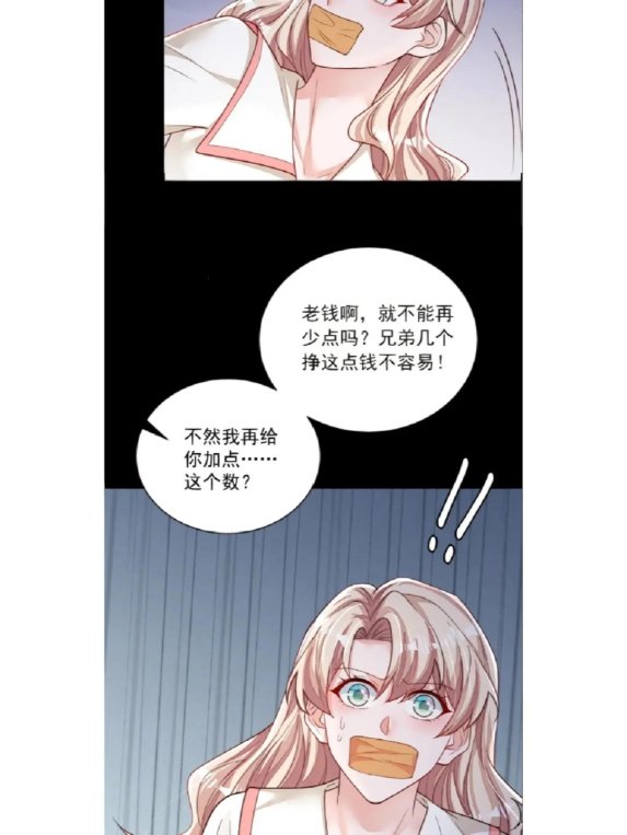 笔趣阁隐藏玩法大公开：喷泉文学免费阅读全攻略