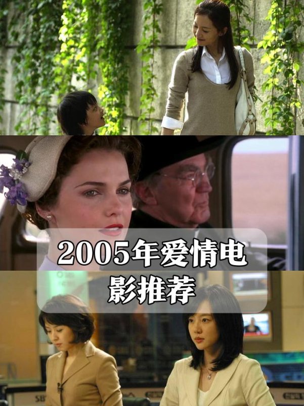 好莱坞古董带如何撬动中国流媒体神经