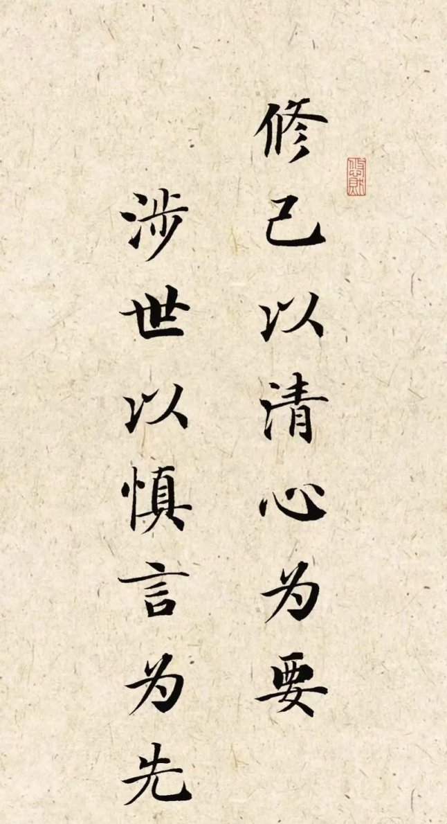 2025新发现！陶渊明诗句竟是社畜减压密码？网友直呼真香