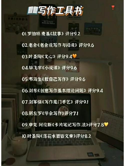 蘑菇花园h5部分阅读目录大全：如何玩转你的数字花园？