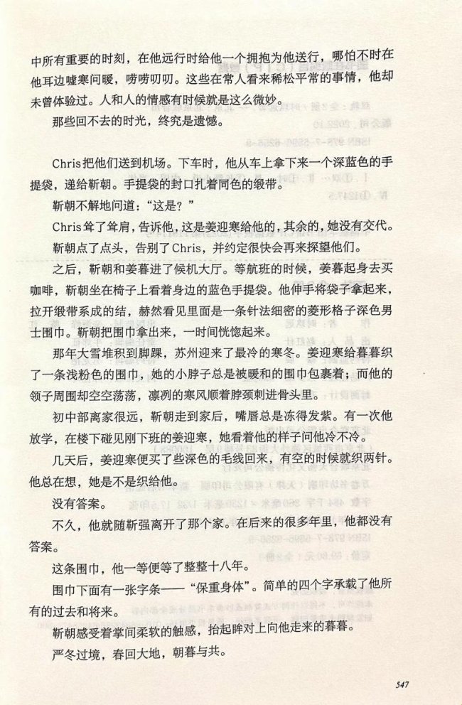 2025年数字阅读安全合规深度解析：并轨1v2阅读实战验证方案