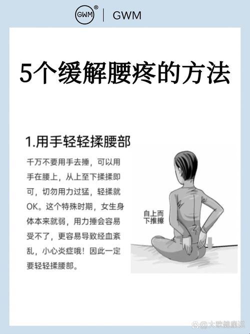 解锁隐藏技能：女性核心发力究竟藏着多少反常识操作？
