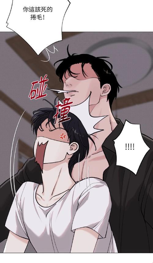 2025韩漫官方入口争议：新手必看的3个隐藏技巧与资源重构指南
