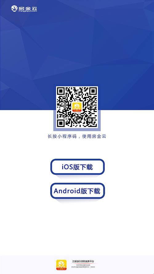 2025年官方网站下载安装场景痛点深度解析