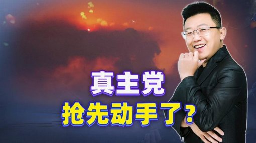 天美传奇传媒官网安装全流程藏着多少坑？手把手教你避开雷区