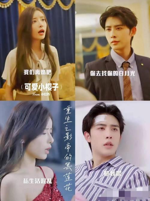 3月疯批老公黑化实录：ai监控系统竟成婚姻救星？