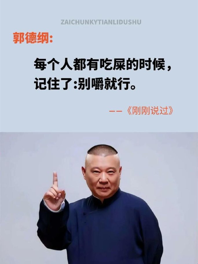 基于多模态感知算法的饲主信用积分体系重构人宠共生新范式