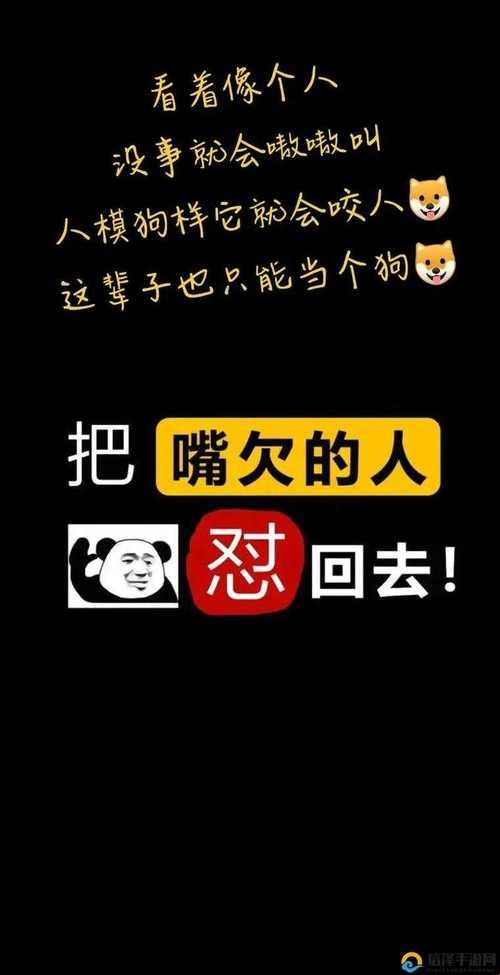 2025数据主权危机深度解析:实战验证的智能终端防护方案
