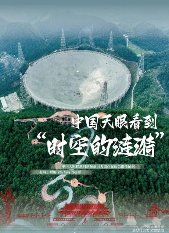2025科技真香现场：这些黑科技让老外直呼这不科学