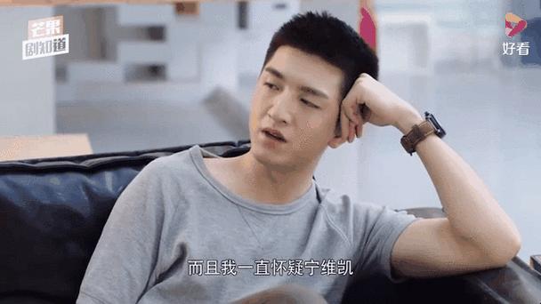 2025林浅厉致诚合体攻略：职场杠杆与电梯谈判技巧大拆解