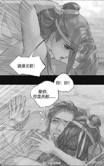 魔道祖师未增删笔趣阁真的安全？这些隐藏功能90%读者不知道！