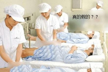 2025新解：取精困难真有护士搭把手？广州生殖中心内部流程全曝光