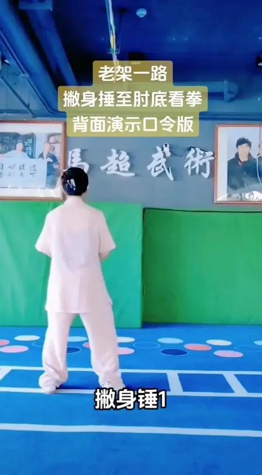 2025把脚架在肩上腰身一沉火了？网友直呼真香的新手必看指南