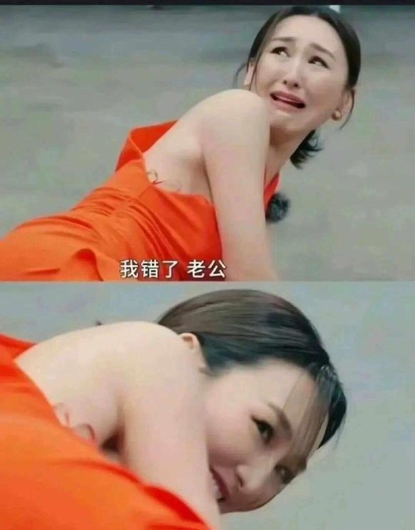 新指南！2025逃跑键已失效？我错了我再也不逃跑了还能怎么玩转代码认怂