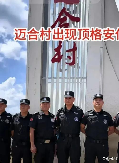 2025新争议！梁文峰安保待遇级别惊动全网 这波操作比ai模型还炸裂