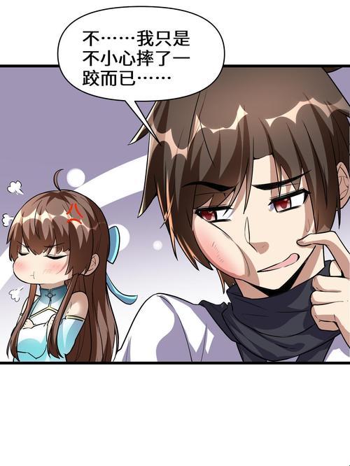 2025包玉婷的系列全部章节为何被网友称为赛博敬老院操作手册？