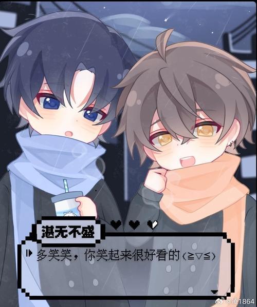湛无不盛塞尾巴：破解教育界的“达芬奇密码”？