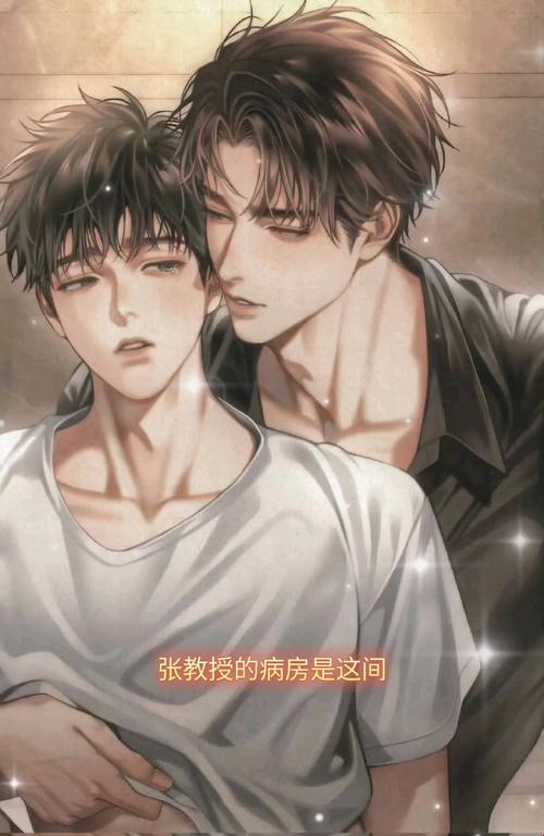 刑侦科技与情感算法的双向奔赴：从步重华做完不让吴雩流看智能决策系统破局