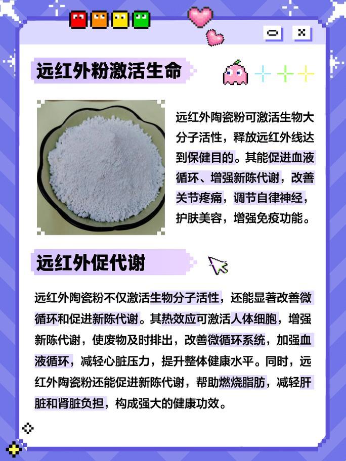 2025瓷粉新玩法：把牙齿变成钻石？装修废料竟能造火箭！