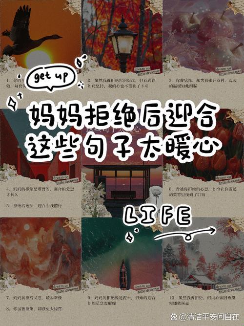 2025新妈式真香定律：拒绝到迎合的科技解码手册
