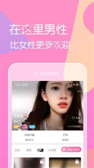 2025年官网访问异常深度解析：快猫回家官方网站入口实战验证方案