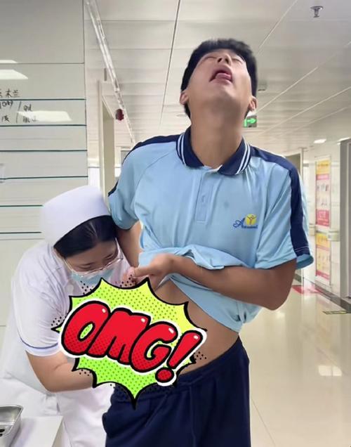 打到男生重要部位怎么办：实用指南与深度解析