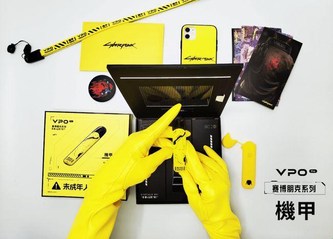 佛子1h1vpo与科技泡沫的意外和解