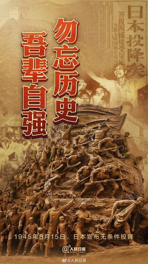 历史数据如何成为你的超级外挂？这份生存指南彻底颠覆认知
