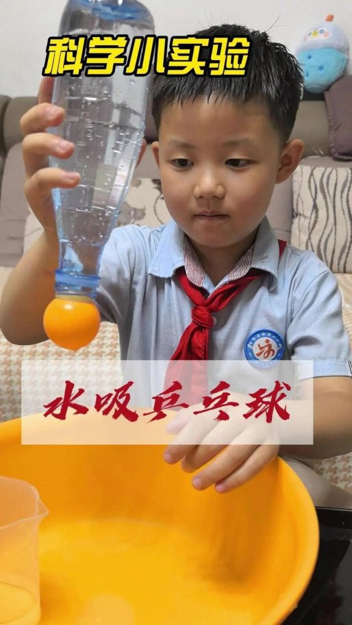 2025年3月科学怪谈：这8个日常现象竟藏惊天bug？网友直呼别骗我
