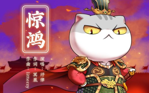 历史第七季破圈指南 解码元宇宙时空折叠术