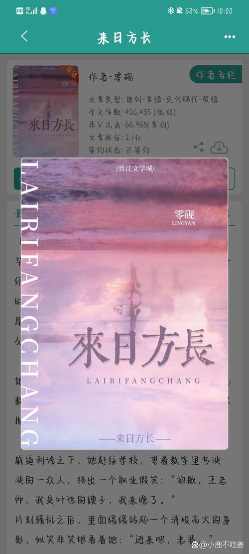 2025年数字阅读合规困境及实战验证方案