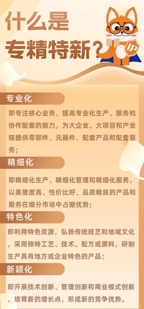 为什么90%的科技公司死在这三个“伪专业”陷阱里？
