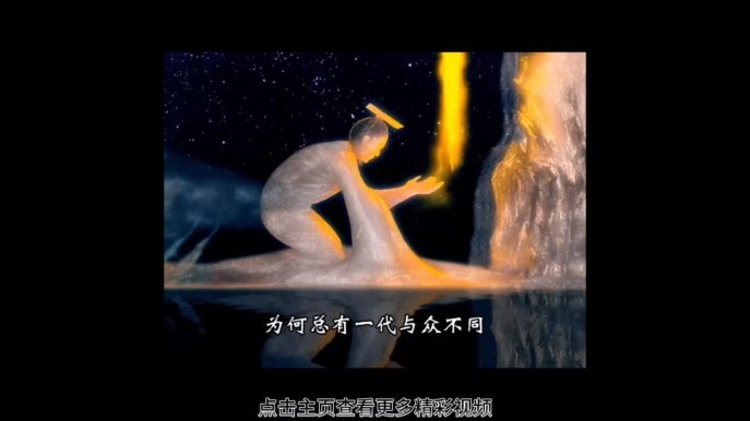 山洞里传承合欢诀:2025年新修仙法则,你真的搞懂了吗?