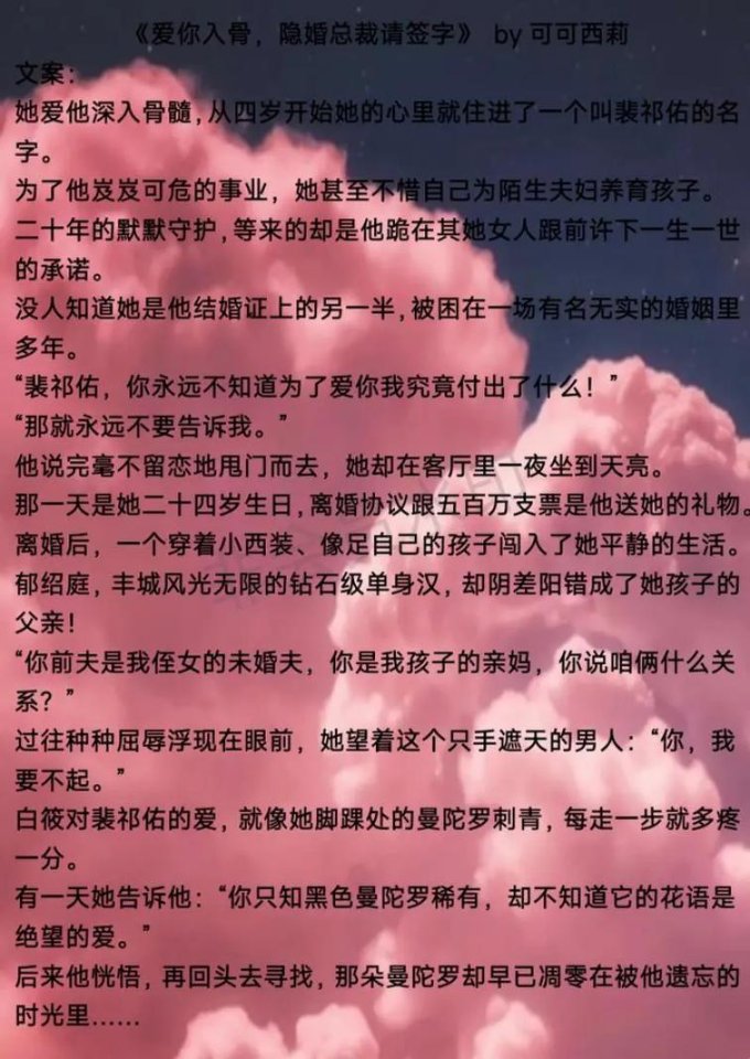 白筱郁绍庭：更新背后的科技密码