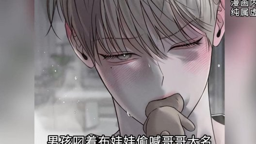 我哥的小狗(骨科)：引领全民创新热潮