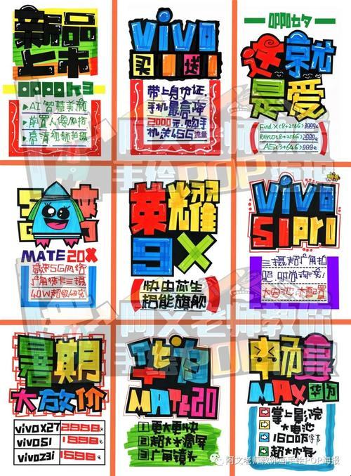 2025新攻略：他的乖乖pop阅读神器为何被怒怼？听听作者怎么说