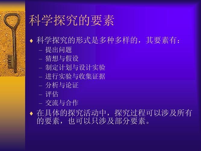 2025科研要素大逃杀：别让“假大空”吃掉你的实验经费！