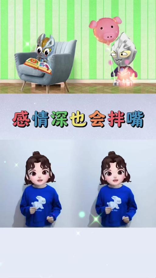 2025年音乐数据治理实战验证：破解《骂醒我》流量追踪困局