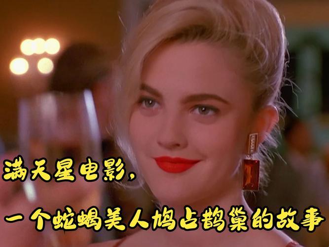 智械觉醒时代巴黎左岸算法师用复仇代码重构流量星球