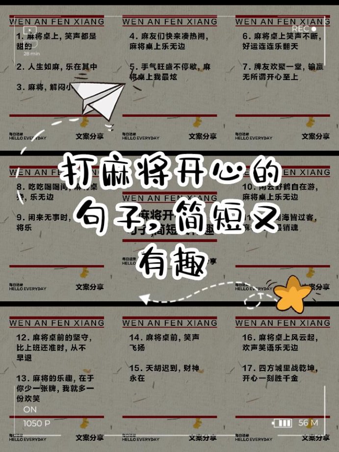 打娱乐是什么意思?深度解析娱乐产业的未来趋势与潜在风险