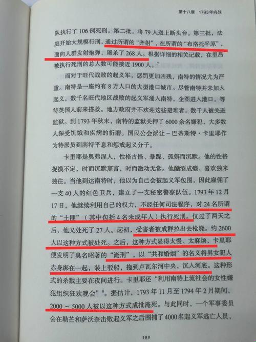 别让历史被篡改！普通人如何用科技守护真相？