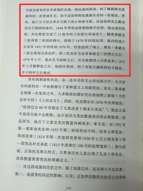 别让历史被篡改！普通人如何用科技守护真相？