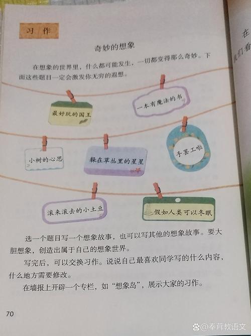 量子纠缠翁十三部的修仙代码如何撬动ai算力池
