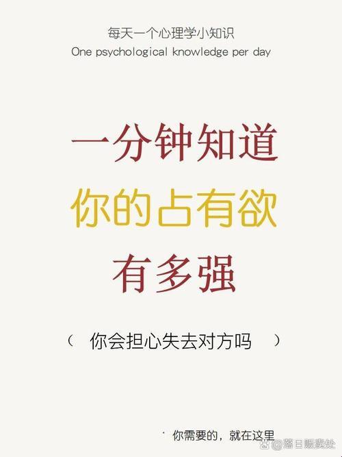 2025新说法：怎么占有一个人竟成了数据战场必修课？