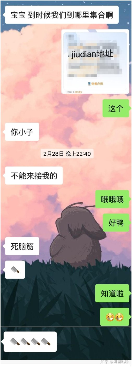 双人住宿空间的灵魂拷问：那些知乎高赞没说的通关密码