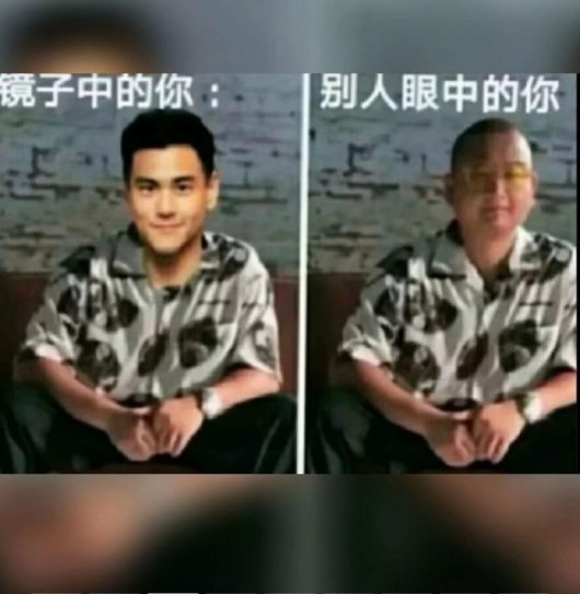 社交镜像算法失灵？三步破解他人眼中真实自我的观测困局