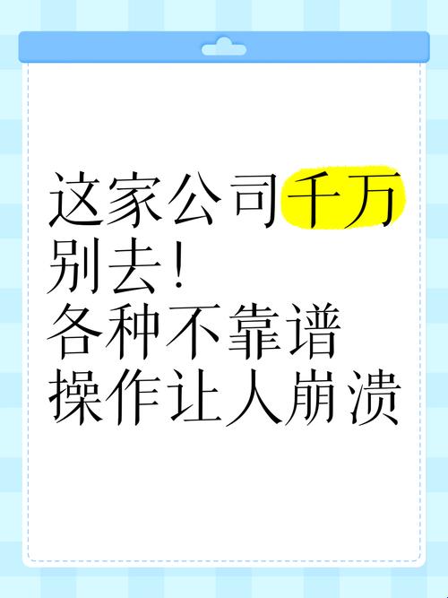 别，这里是公司：数字化转型的长尾需求解决方案